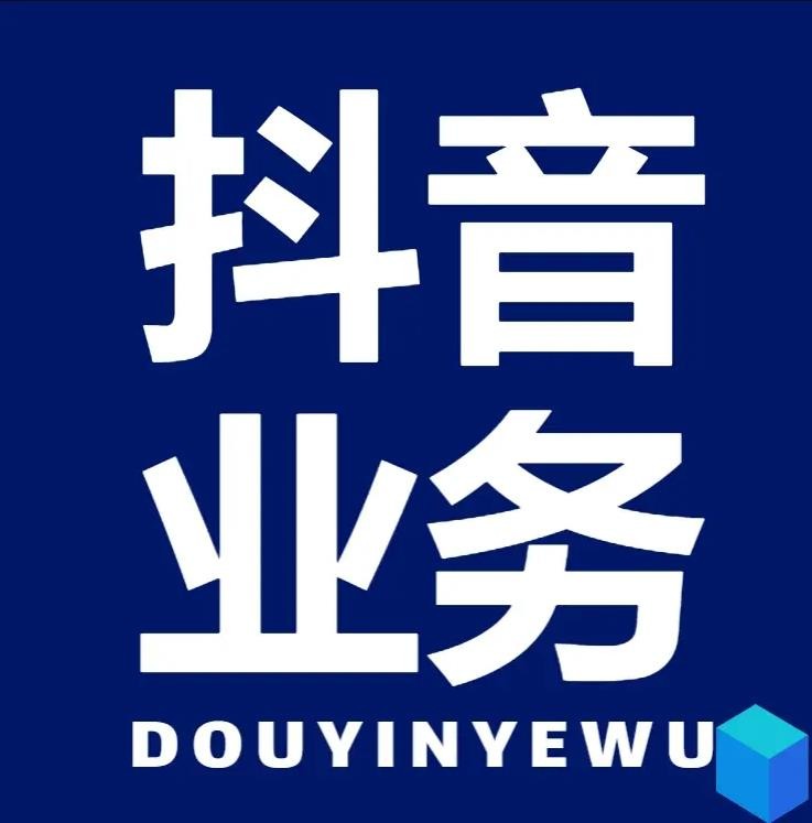 快手一块钱买100个攒
