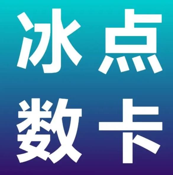 快手一块钱买100个攒